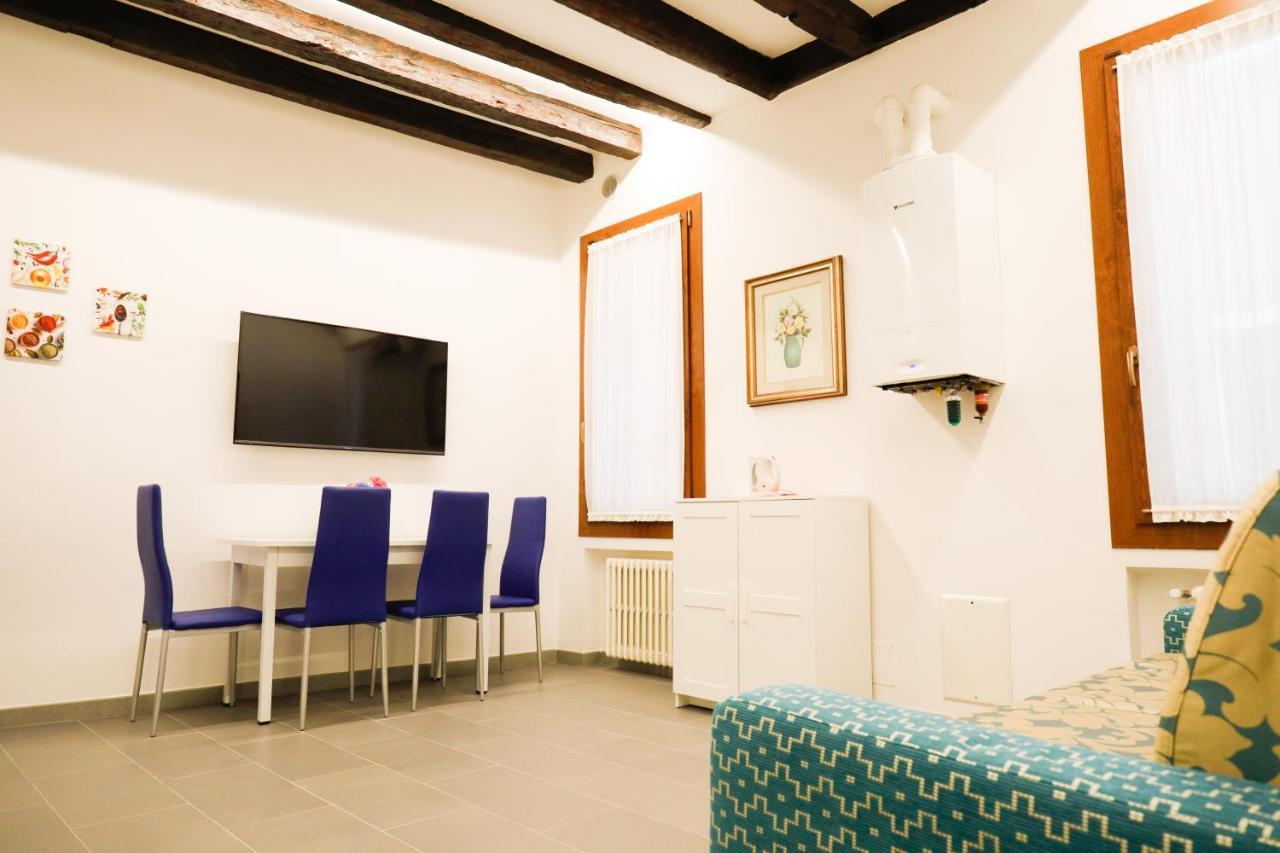 Appartement Ca' Corazzeri Venise