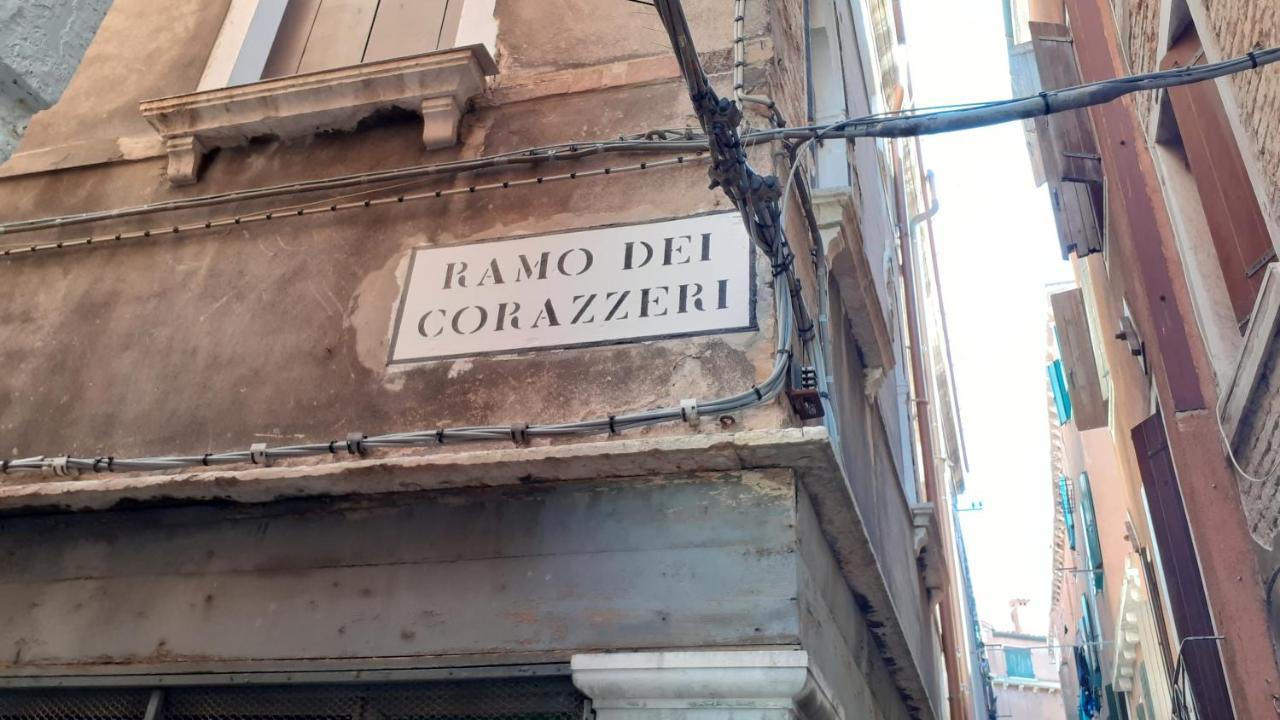 Appartement Ca' Corazzeri